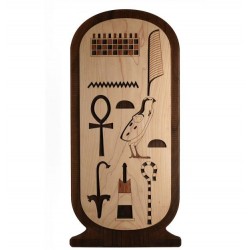 Egyptian King Tut Cartouche