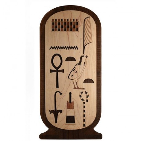 Egyptian King Tut Cartouche