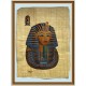 Pharaoh King Tut’s Mask – Golden Colors front view