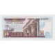 EGYPT 50 POUNDS - Banknotes Paper Money