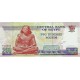 Egypt 200 Pounds Banknote